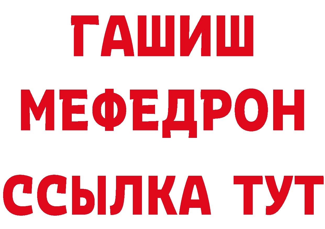 Бутират оксана как зайти даркнет мега Котово